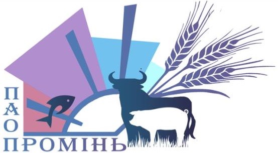 проп промінь