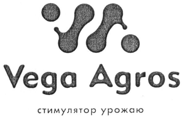 стимулятор урожаю
