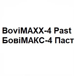 bovimaxx-4 past