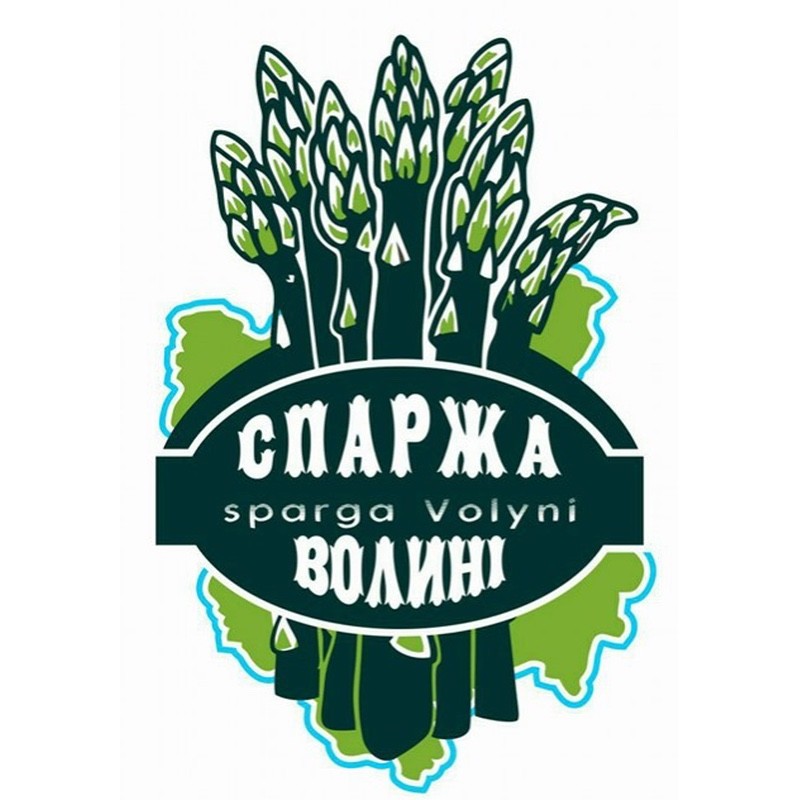 sparga volyni