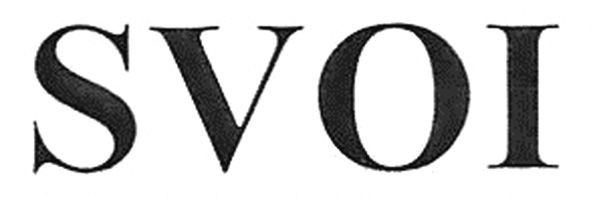 svoi