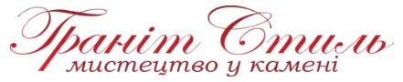 граніт стиль мистецтво у камені