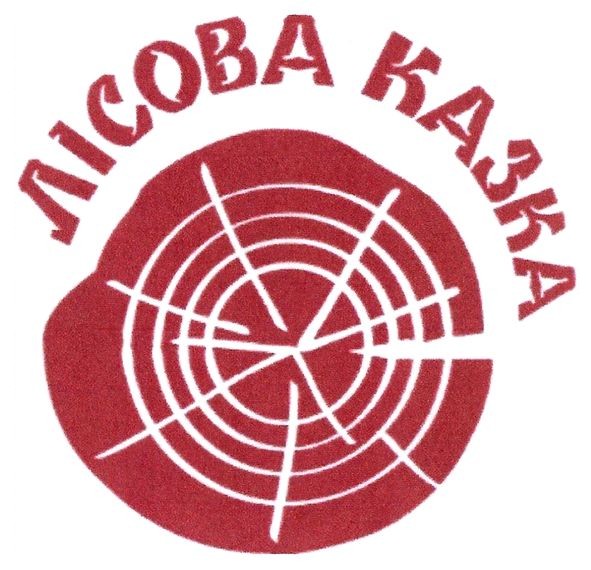 лісова казка