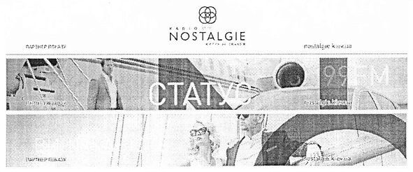 radio nostalgie