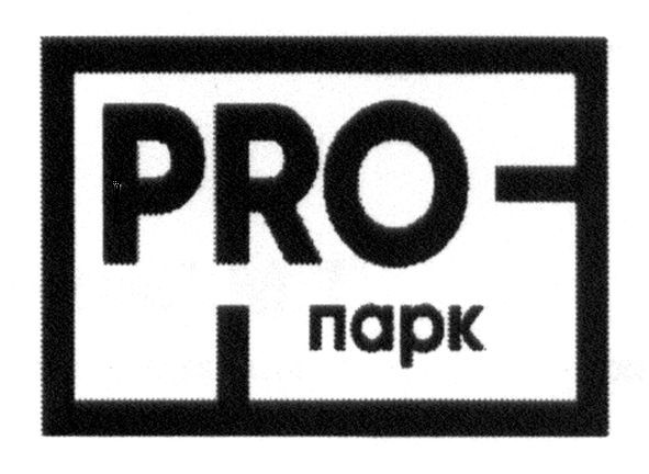 парк