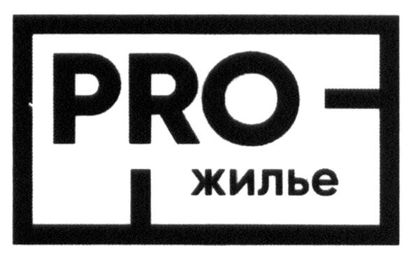 жилье