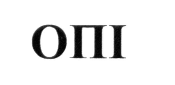 опі