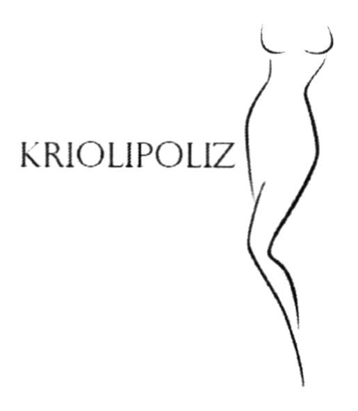 kriolipoliz