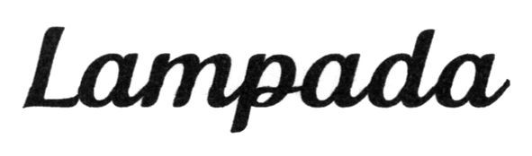 lampada