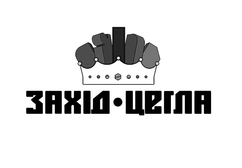 захід-цегла