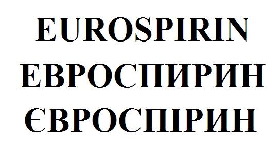 eurospirin
