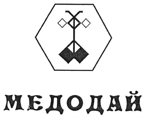 медодай