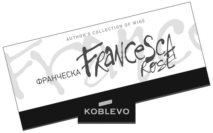 author`s collection of wine