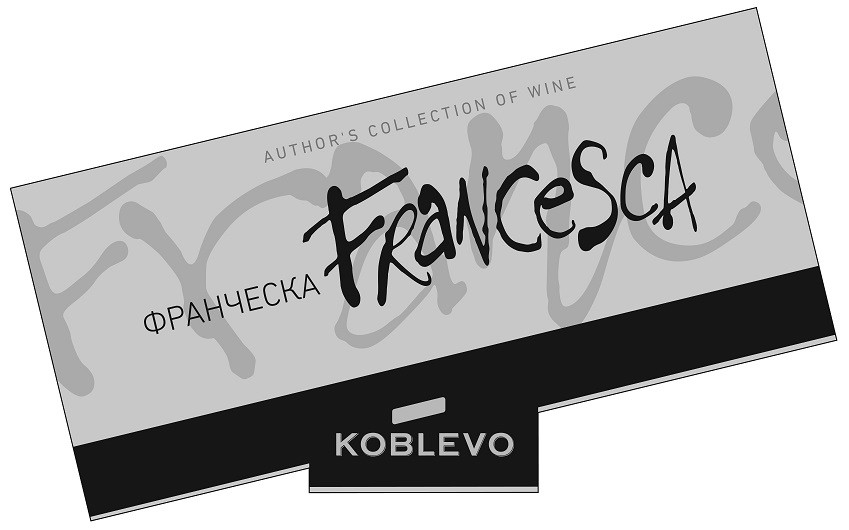 author`s collection of wine