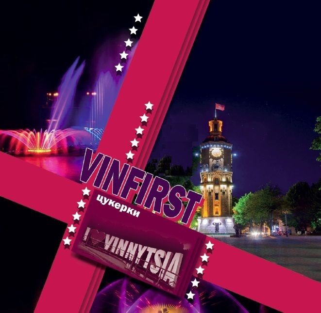 i vinnytsia