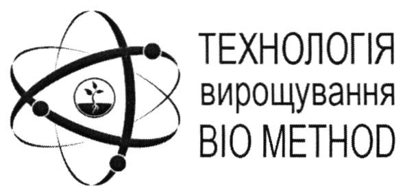 технологія вирощування