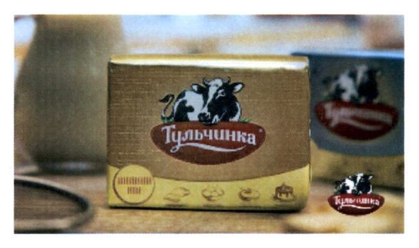 тульчинка