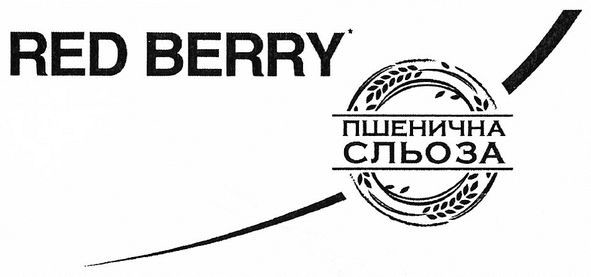 пшенична сльоза