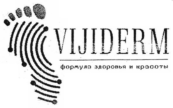 формула здоровья и красоты