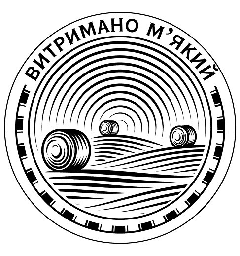 витримано м`який