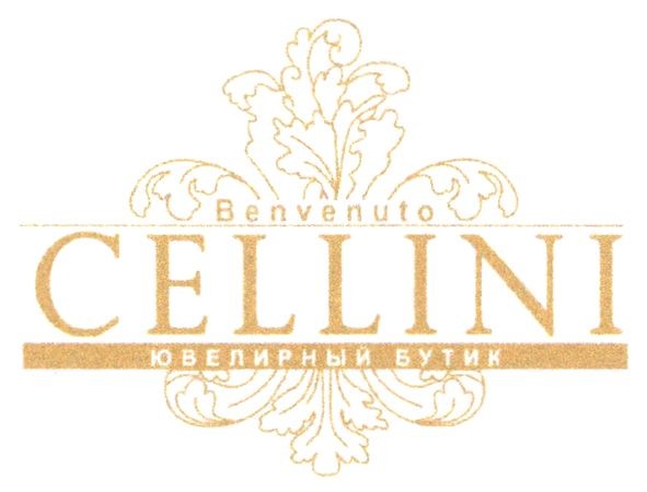 benvenuto cellini