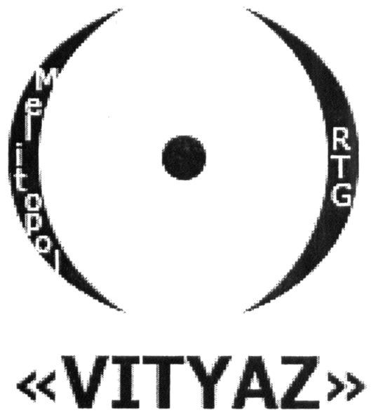melitopol rtg