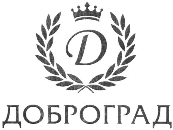доброград