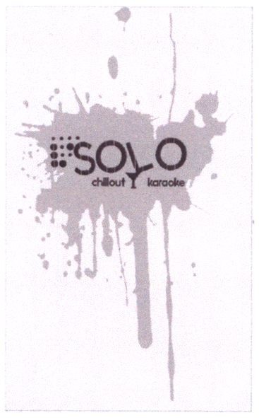 solo chillout karaoke