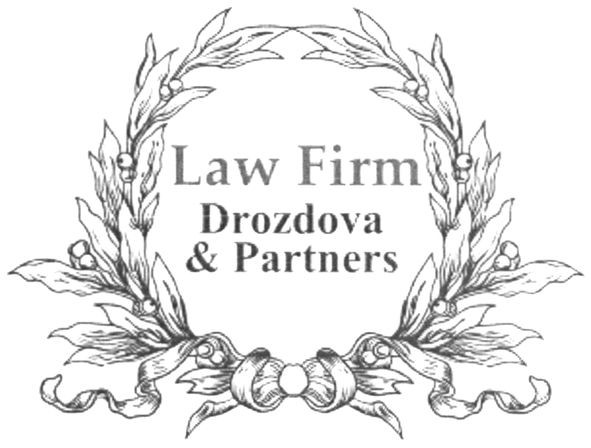 law firm drozdova&partners