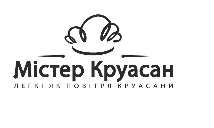 легкі як повітря круасани