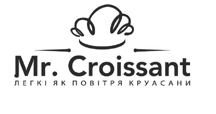 легкі як повітря круасани