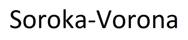 soroka-vorona
