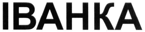 ibahka