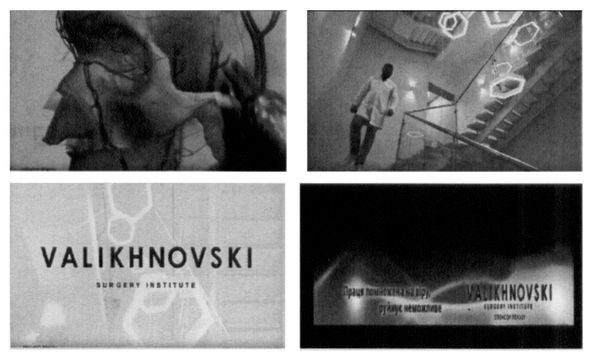 valikhnovski