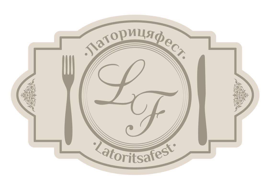 latoritsafest