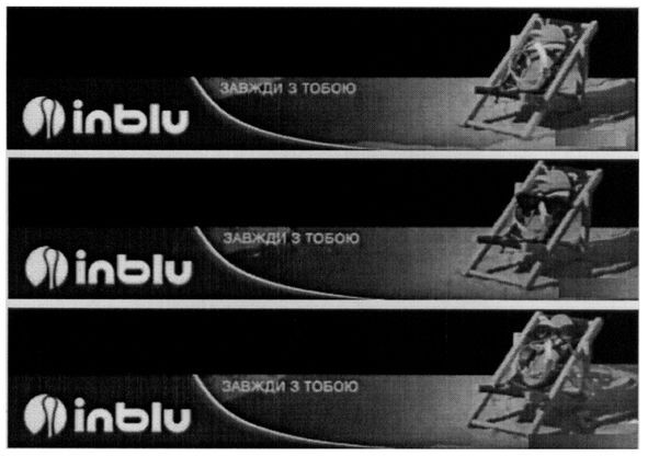 завжди с тобою