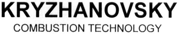 kryzhanovsky combustion technology