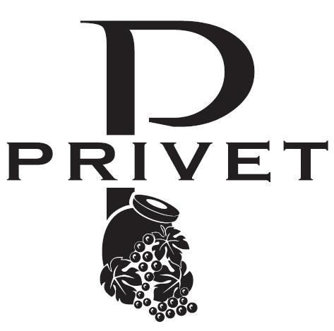 privet