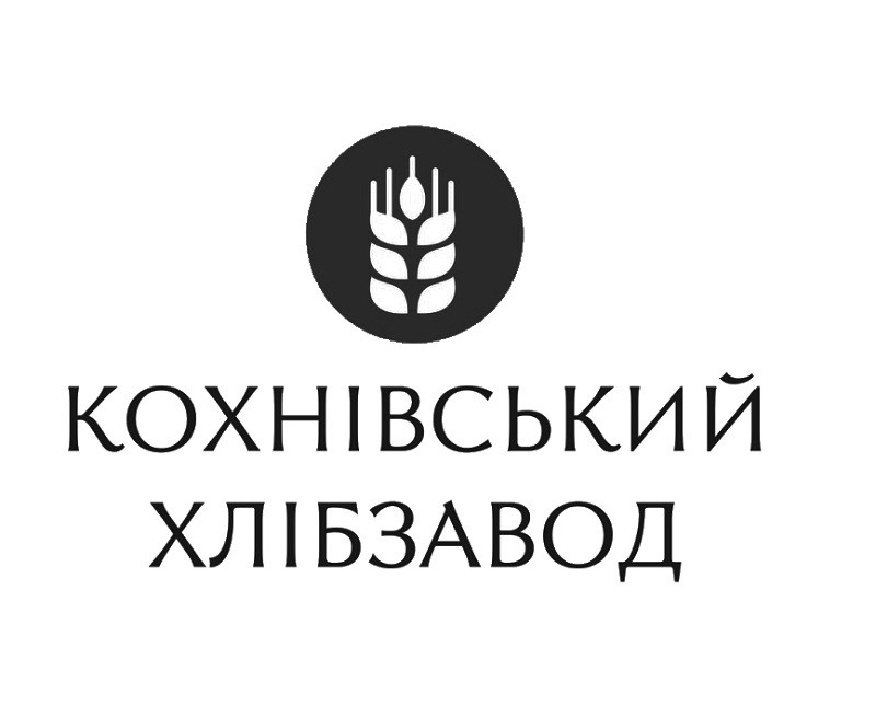 кохнівський хлібзавод