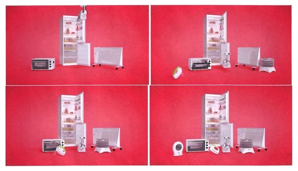Фігуративна марка № m201806861