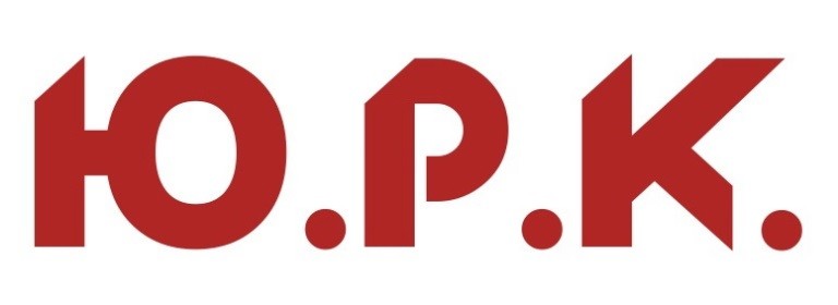 ю.р.к.