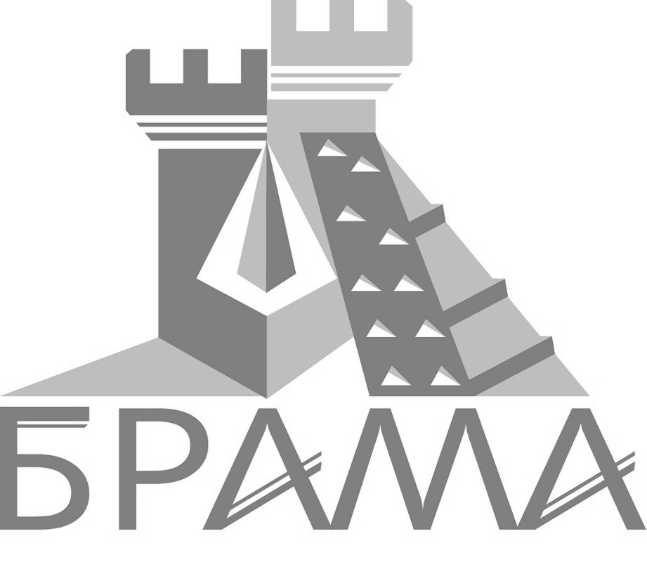 брама