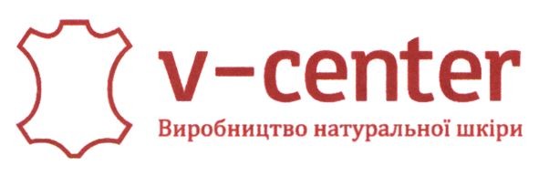 виробництво натуральної шкіри