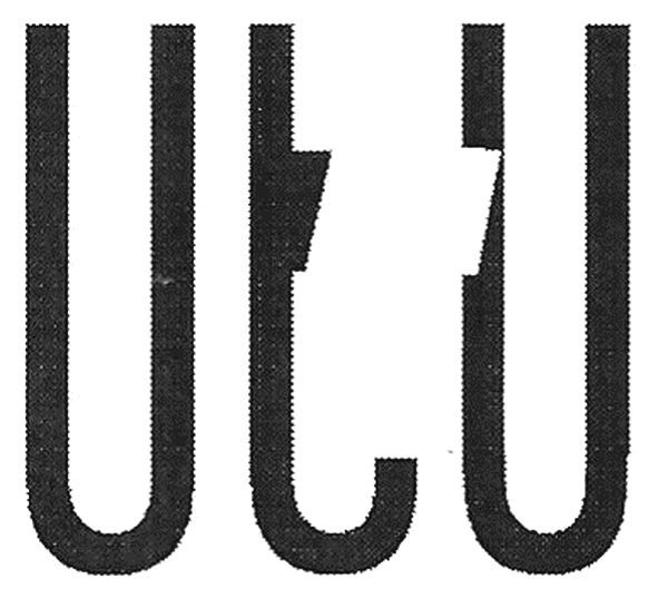 utu