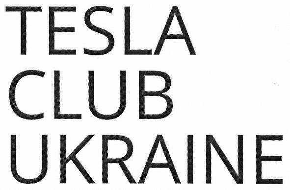 tesla club ukraine