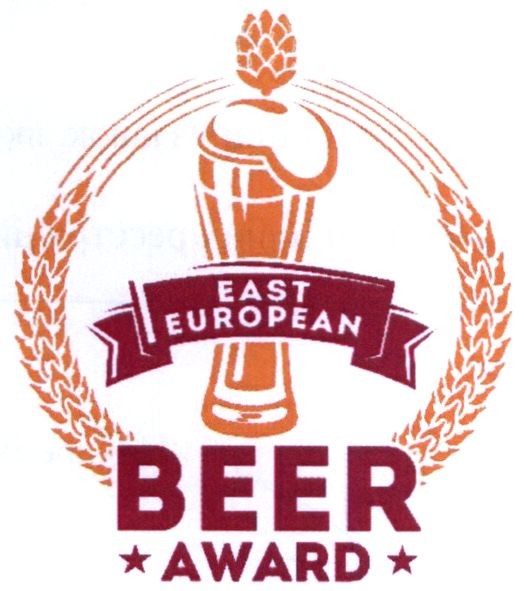 east european beer award