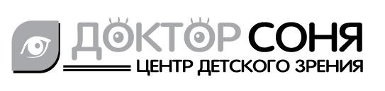 центр детского зрения