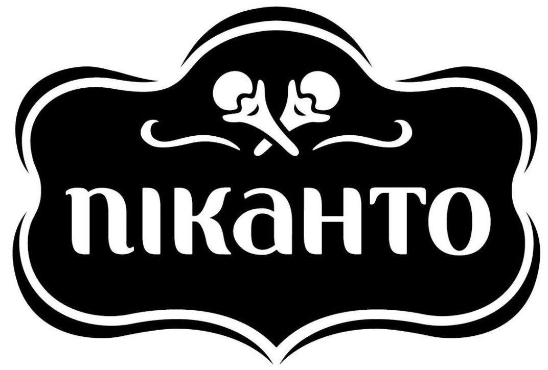 піканто