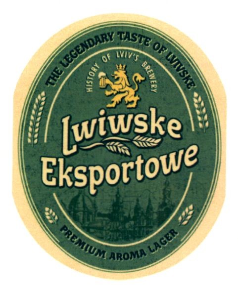 the legendary taste of lvivske