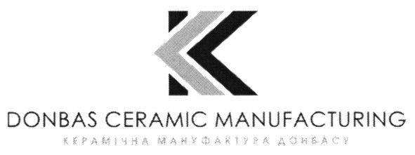 керамічна мануфактура донбасу